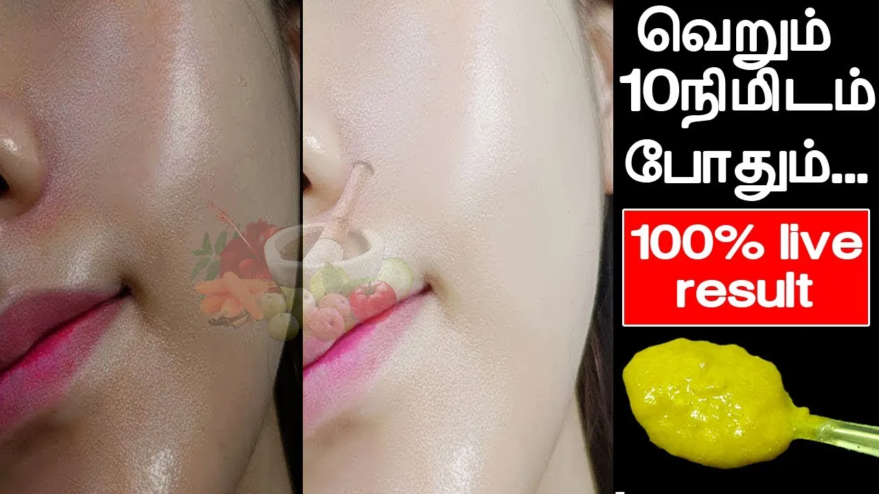 32665 skin care routine men