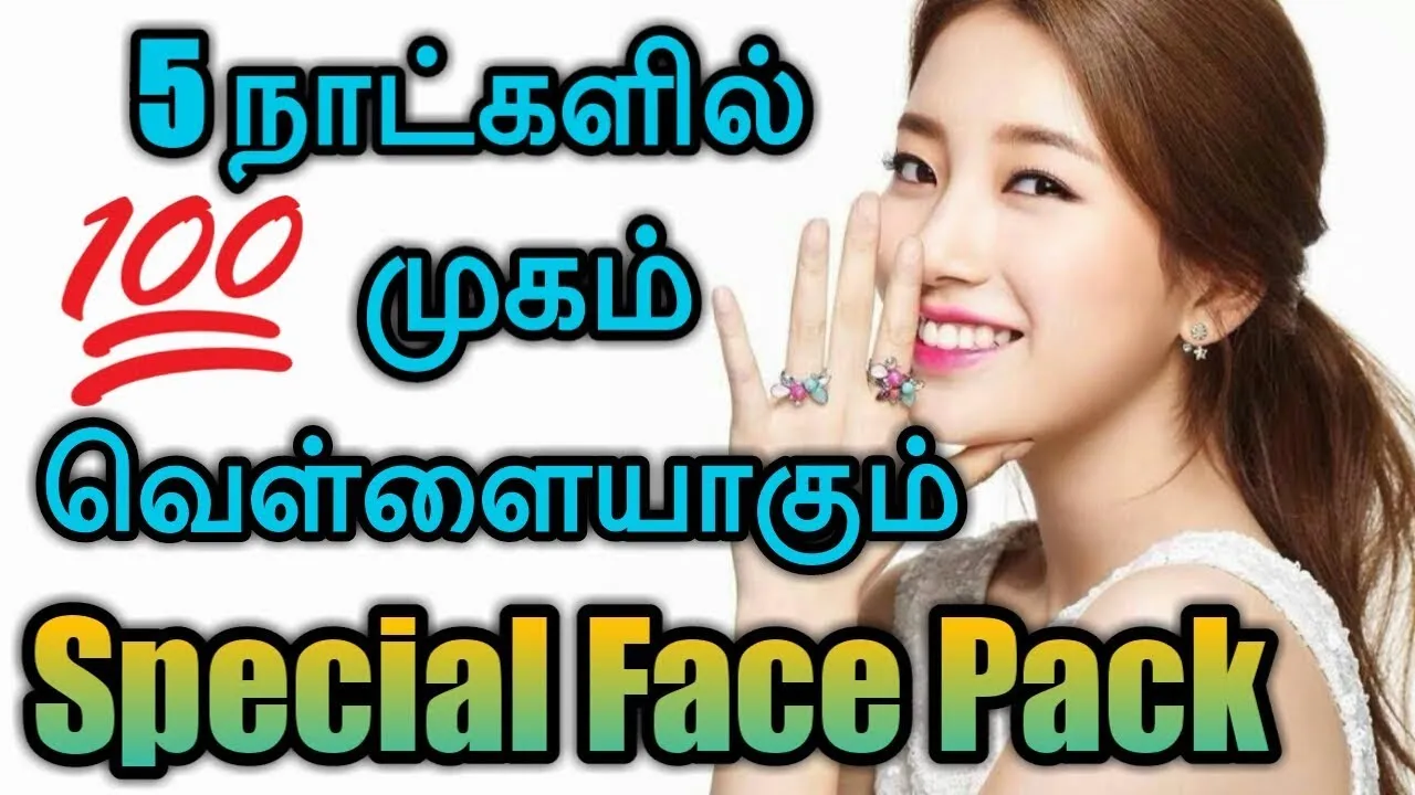 32665 vitamin c serum men