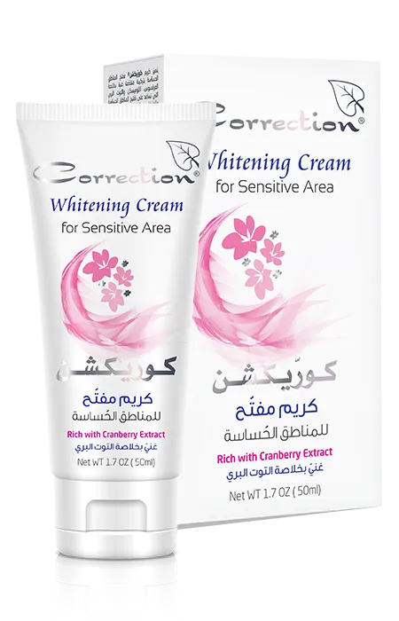 32735 causes hyperpigmentation