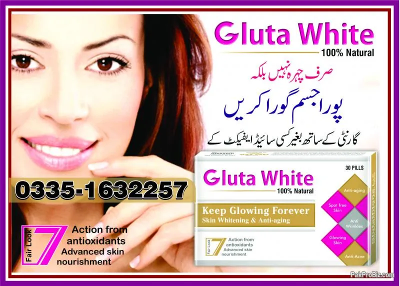 32766 skin whitening soap before after