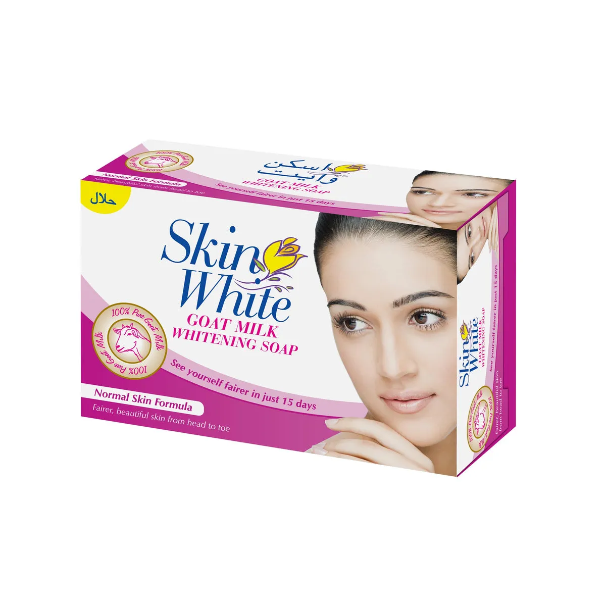 32766 skin whitening soap pakistan main