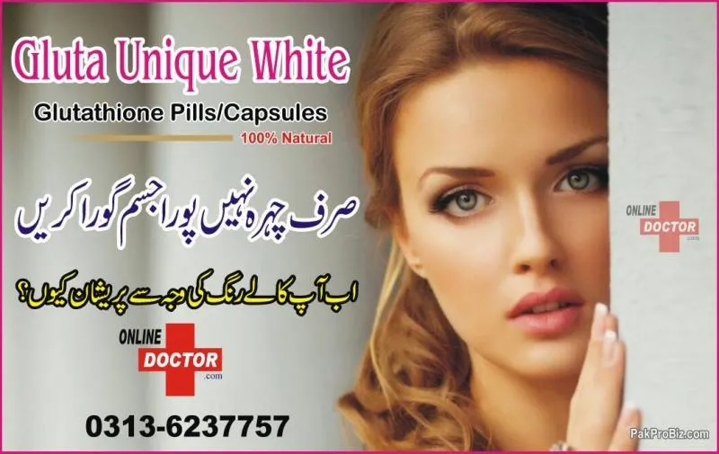 32766 skin whitening soap sensitive skin