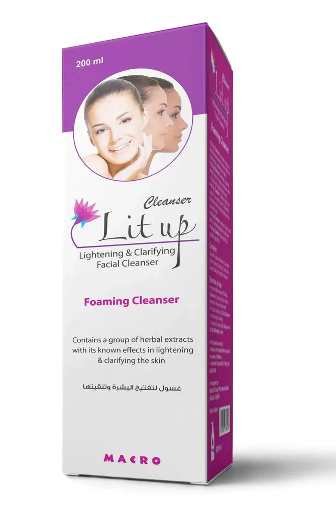 32797 vitamin c skin brightening