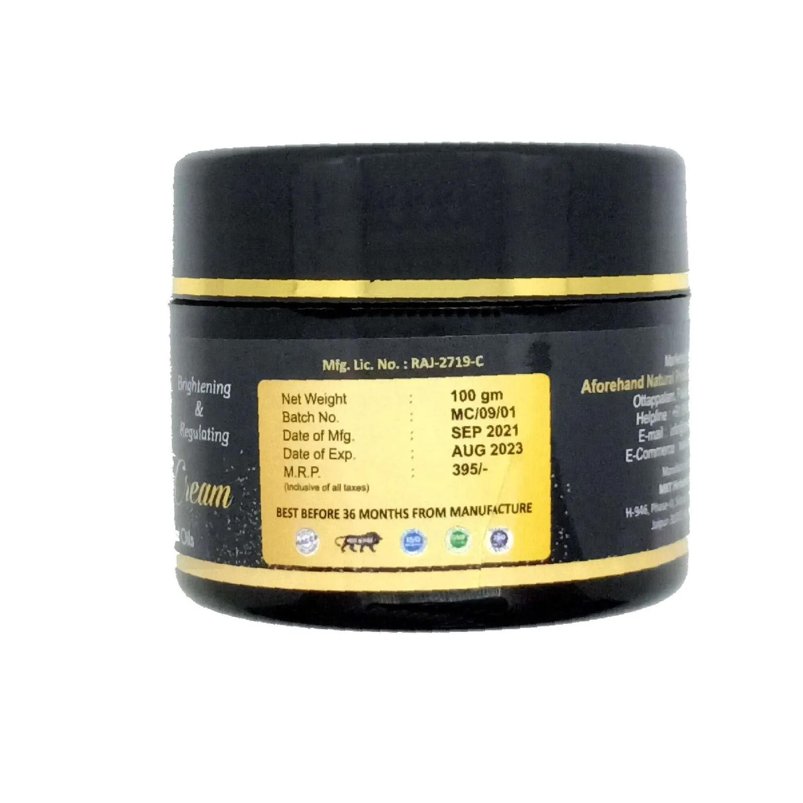 32856 herbal whitening oil patch test